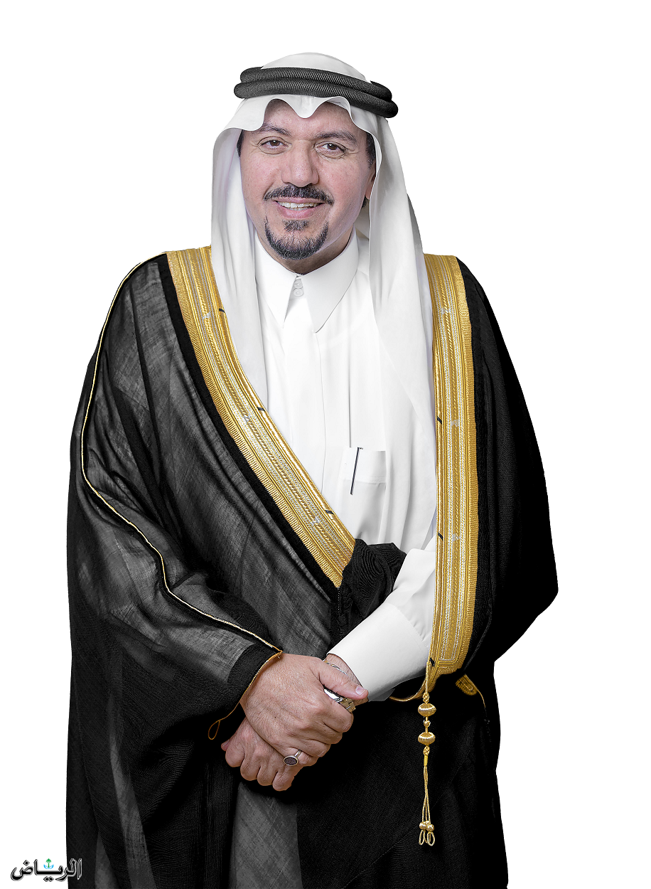صاحب السمو الملكي الأمير الدكتور فيصل بن مشعل بن سعود بن عبدالعزيز آل سعود