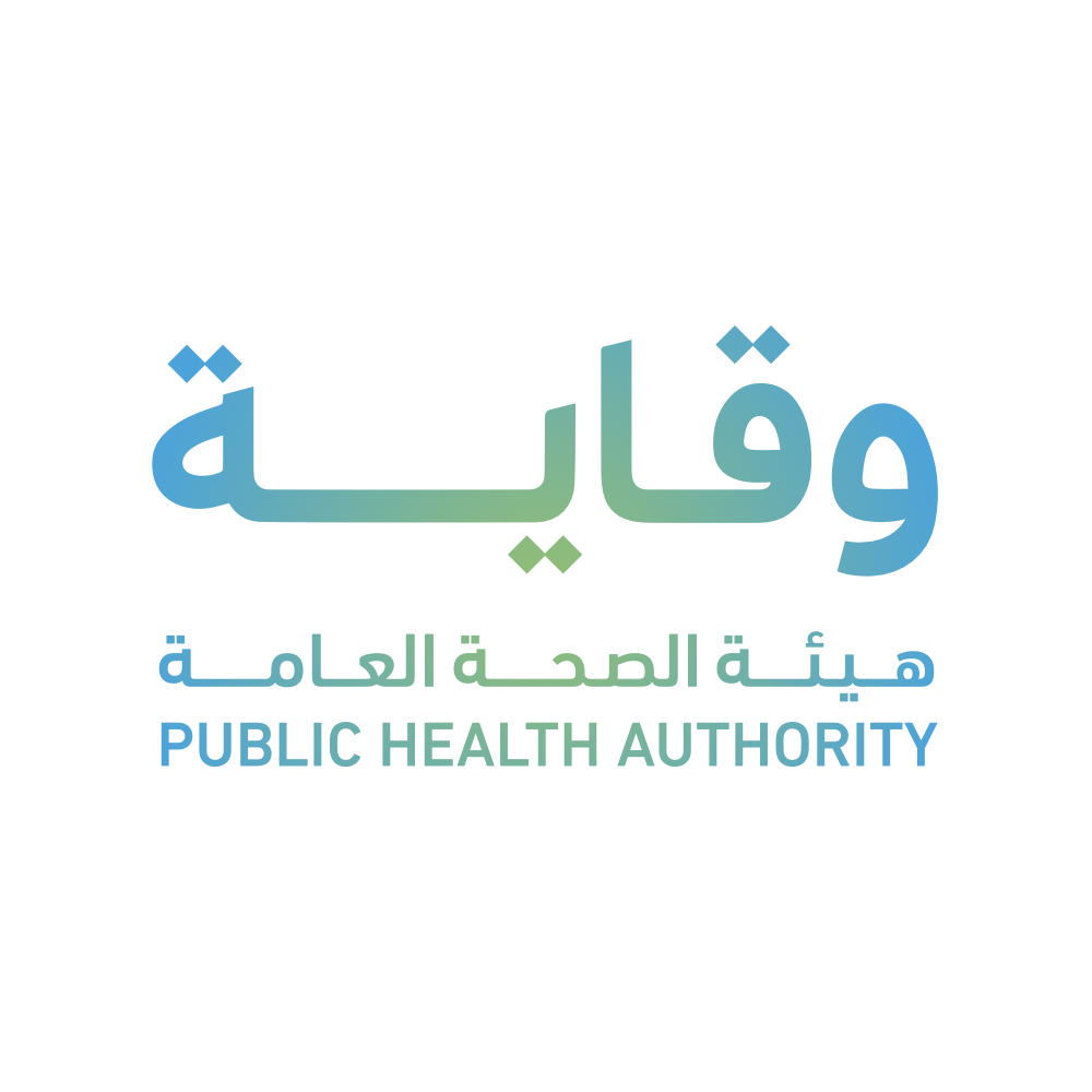 شعار هيئة الصحة العامة وقاية